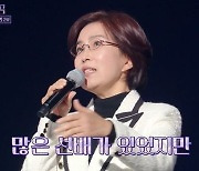 [D:초점] 이선희·이서진 스케줄까지 비난?…이승기 ‘정산 갈등’ 사태에 튀는 억지 불똥