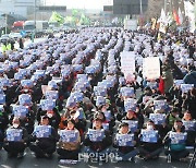 민노총 총력투쟁 힘 빠지나…화물연대 총파업 독려에도 열기 저조