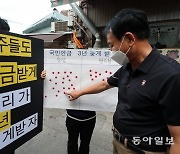 [사설]연금개혁 없는 미래… 부양 ‘하는’ 청년도 ‘받는’ 노인도 불행