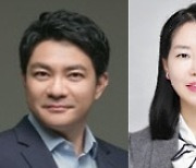 삼성SDS, 임원 승진 인사…"클라우드-물류 인재 중용"