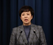 尹, 화물연대 사태에 "국민피해 최소화에 만전" 지시…추가 업무개시명령은 아직