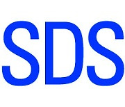 삼성SDS, 2023 정기 임원 인사
