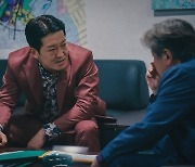 '카지노' 허성태, 최민식과 치열한 대립각…글로벌 배우로 진일보
