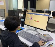 서울교대 미래교육 캠프 종료…11일 데이터과학·18일 자율주행자동차가 마지막
