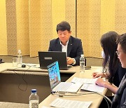 신협, 제6회 아시아신협 리더십 프로그램 개최