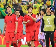 한국 축구대표팀, 카타르 월드컵 아쉬움 뒤로 한 채 귀국길