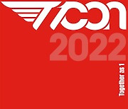 T1, 31일 세종대에서 대규모 팬 이벤트 'T1CON 2022' 개최
