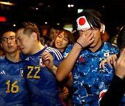 일본 월드컵 8강 또 좌절되자 울먹..."끝까지 잘 싸웠다"