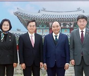김동연 지사 ·방세환 광주시장, 베트남 주석과 협력방안 논의