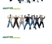 '주간아이돌' 템페스트, NCT 127 완벽 커버…4세대 커버 맛집 등극