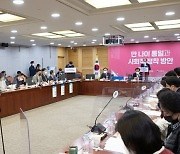 '한국 나이 그만'…'만 나이'로 통일 법안소위 통과