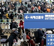 "여행株, 일본 운항 증가로 실적 개선 전망"-신한