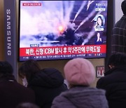 북한, 이틀째 해상완충구역에 100여발 포사격…9·19 위반 [종합]