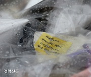 이태원 참사 ‘트라우마’ 겪는 모든 서울 시민, 심리 상담 지원한다