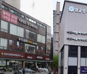 서울 시내 약 21만개 공공·민간 건축물, 연내 ‘저탄소’로 전환된다