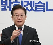 이재명 “파업, 국회가 나서야···화물연대도 고집 안돼”