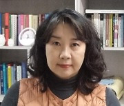 전영주 신라대 심리복지과 교수, 한국가족치료학회 회장 선출