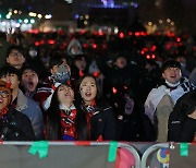 [Newsmaker] [From the Scene] World Cup fever in S. Korea ends on a bittersweet note