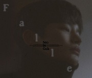 Seo In-guk to release new digital single 'Fallen'