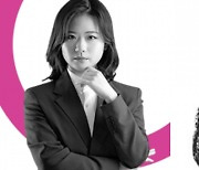 박지현 전 비대위원장⋅이미경 CJ부회장, BBC ‘올해의 여성 100인’ 선정