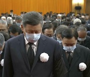 장쩌민 떠나는 날 中 3분간 ‘멈춤’…시진핑 “서방 제재에도 체제 수호”