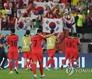 [월드컵]  한국대표팀 7일 개선…벤투·손흥민도 함께