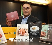 Korea’s gourmet platform Kaviar bets on RMR business