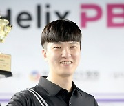 ‘당구천재 동생’ 김태관, PBA 3부투어 우승
