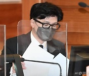 한동훈, '청담동 술자리 의혹' 제기한 김의겸·더탐사 고소