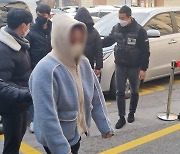 15개월 딸 시신 김치통에 3년 숨긴 친부모 구속…"증거인멸·도주 우려"