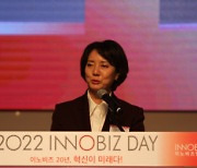 ‘2022 이노비즈데이’…새 20년 선포의 장