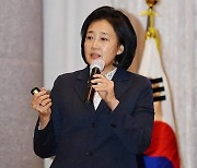 ‘분당 우려’ 말한 박영선 “‘이재명 사법리스크’? 이미 예견된 일”