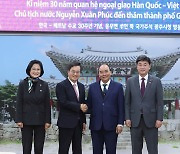 글로벌 외교 올인…베트남 국가주석 만난 김동연 지사