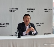 자리 지킨 노태문 MX사업부장…'폴더블 대중화' 향한 삼성 신뢰?