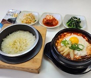 휴게소 음식 베스트3는?…한국도로공사 강원본부 선정