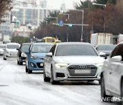 청주서 출근길 곳곳 교통 혼잡