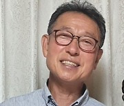 제2회 ‘시와편견 문학상’ 복효근 시인 당선