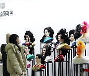 부산 미(美)아트 페스티벌 개막