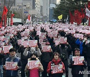 화물연대 파업 13일째, 민주노총 대구 총파업투쟁대회