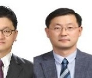 삼성SDS, 부사장 4명·상무 9명 승진…'클라우드' 방점