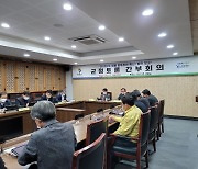 연천군, 177개 팀별 업무혁신안 마련…'현장행정' 구현