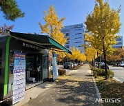 성남시, 올해 깨끗한 경기 만들기 ‘우수기관’ 선정…1억 원 성과금