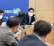 화물연대 운송거부 장기화…경기도, 민·관 협력 대응