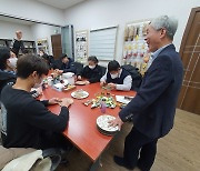 인천 강화교육지원청, 장애인표준사업장 한국세라프 견학