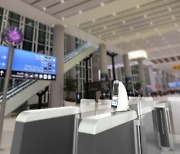 Thales Reinforces its Border & Travel Offer With the New Multimodal Biometric Pod