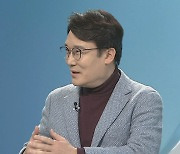 [뉴스현장] 학생이 교사에 '성희롱·악플'…교원평가 시스템 논란