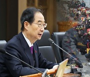 "타협은 없다" 강경한 정부…대화 실종 장기화