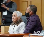 4·3 억울한 옥살이 '무죄'…희생자 미결정 수형인 첫 사례