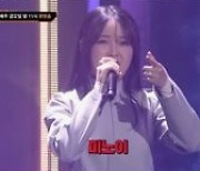 '쇼미11' 음원 폭발.. 호미들·비오·다듀·제시·기리보이 등 '초호화 피처링' 공개