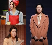 안시하, 4년만 뮤지컬 컴백 '용의자 X의 헌신' 호연 이어간다
